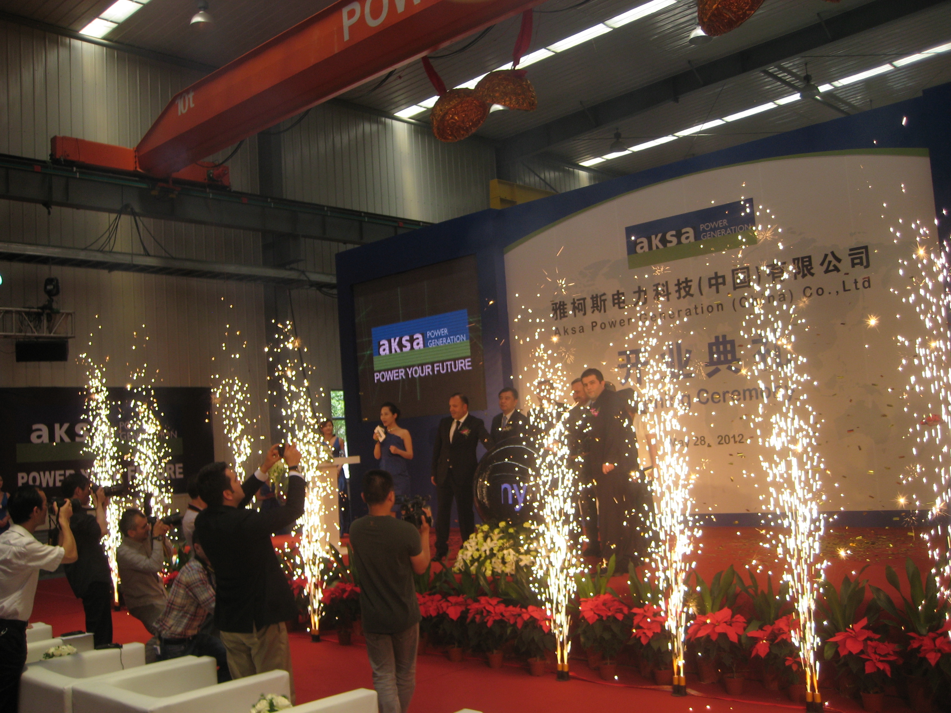 Aksa Power Generation Opening Ceramony in China.
